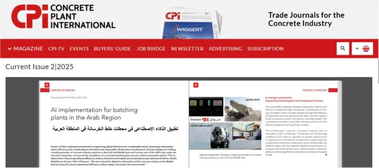 D1 Featured on Concrete Plant Middle East