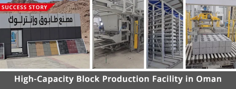 Complete Block Production Facility Delivered in Oman